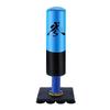 ZhiXunXianFeng Freestanding Punching Bag