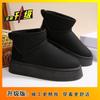 2025 new snow boots fleece thickened waterproof and non-slip fashion versatile short tube thick-soled cotton boots are a must in winter