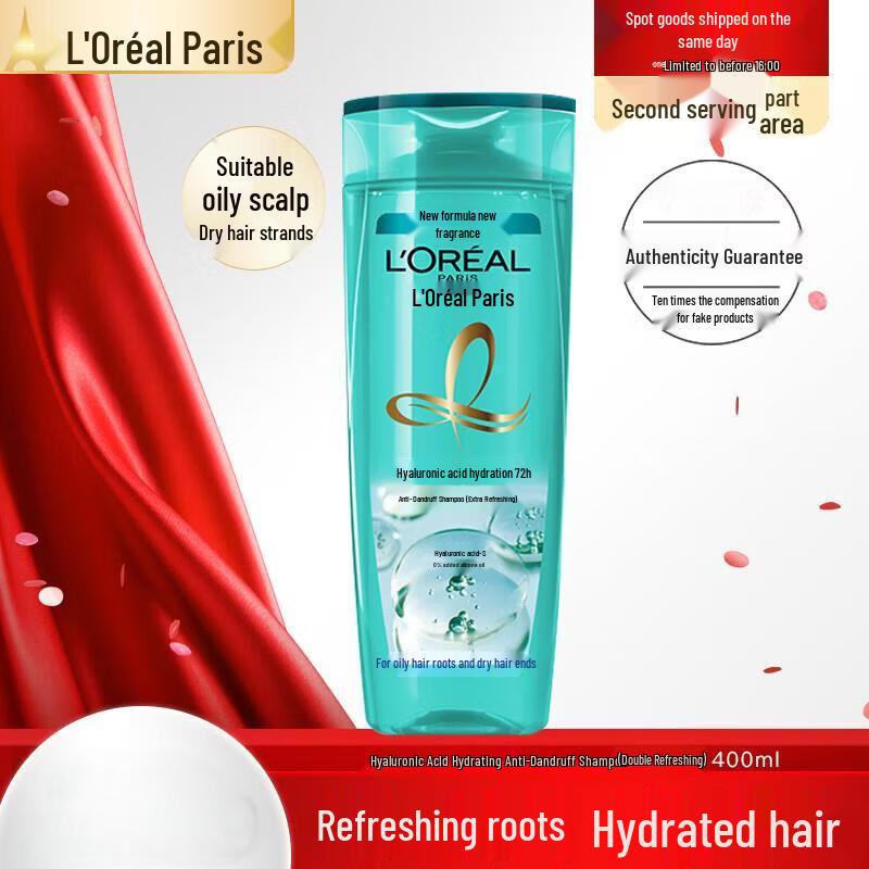 L'Oreal Hyaluronic Acid Hydrating Anti-Dandruff Shampoo
