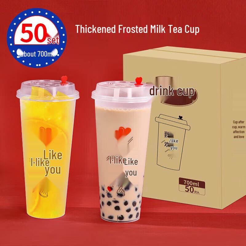 SHUANG YU Disposable Drinkware