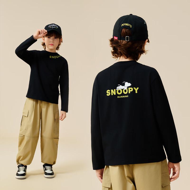 Snoopy Boys' Long Sleeve Printed T-Shirt