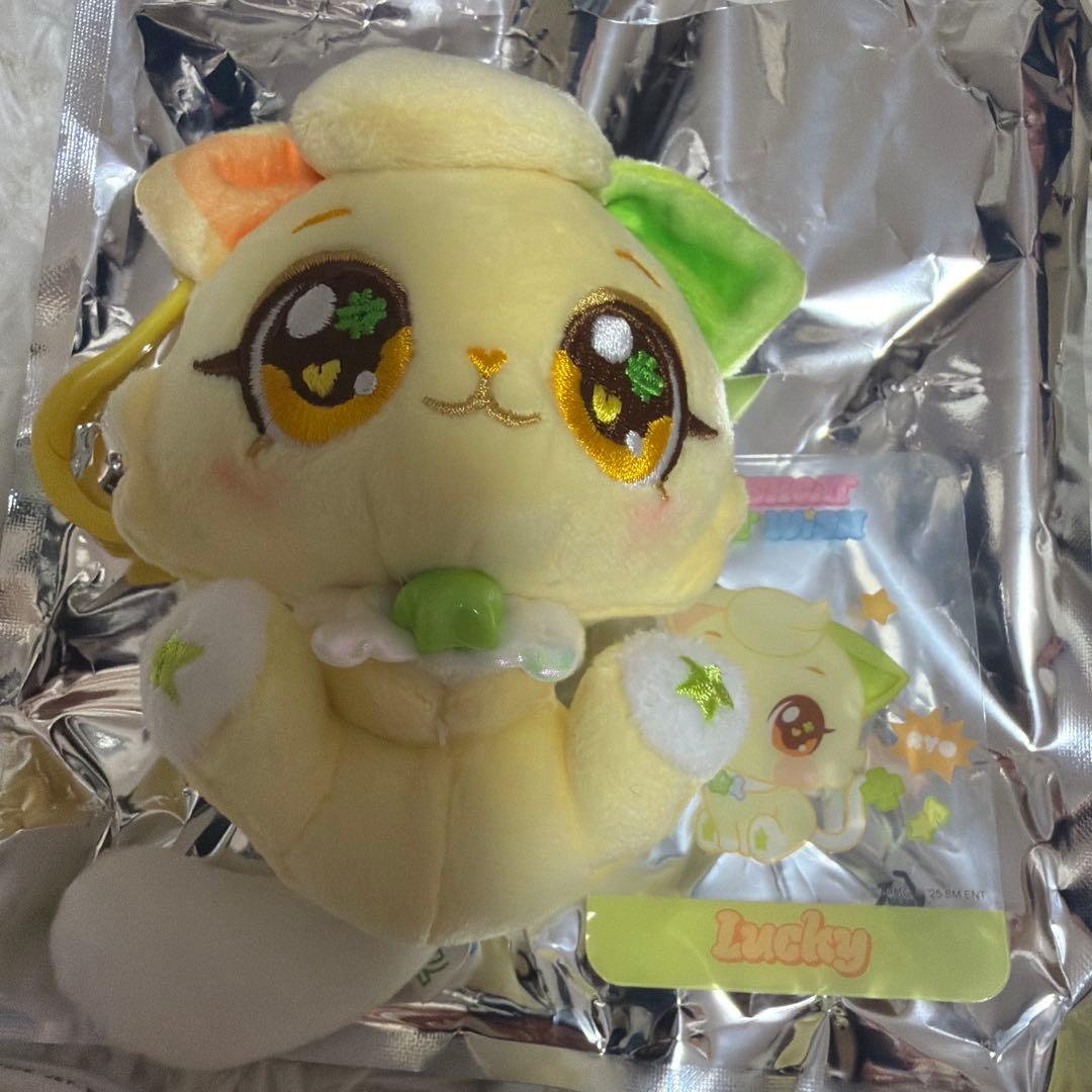 

[USED] NCT WISH WISHCAT Keyring Ryo Plush Toy