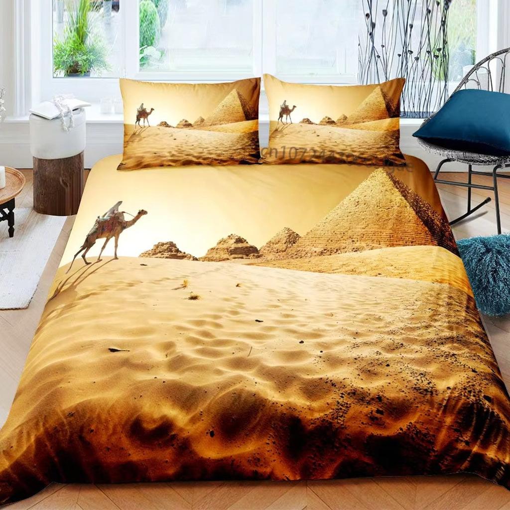 Retro Tribal Duvet Cover Suit Bedding Suit Quilt Cover Three-piece Set