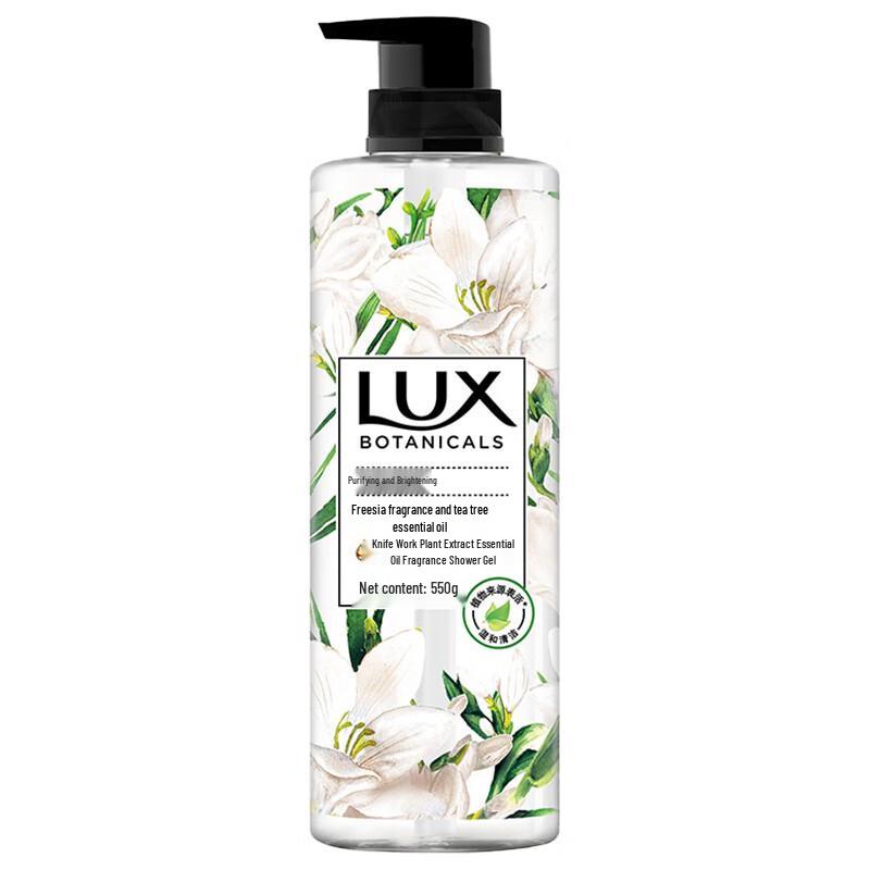 LUX Botanical Fragrance Shower Gel