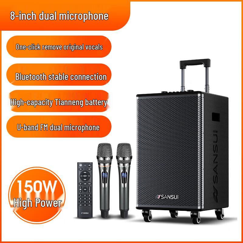 SANSUI E15 Portable Bluetooth Trolley Speaker CN plug (adapter included)