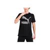 Puma X Mr Doodle Graphic Print Crew Neck Short Sleeve T-Shirt Men Tops Black 598641-01
