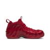 Nike Foamposite Pro Red October 624041-603