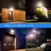Solar Powered Outdoor Street Light, 8500K Solar Powered Outdoor Light, LED Dawn To Dawn Waterproof Spotlight with Motion Sensor and Remote Control,