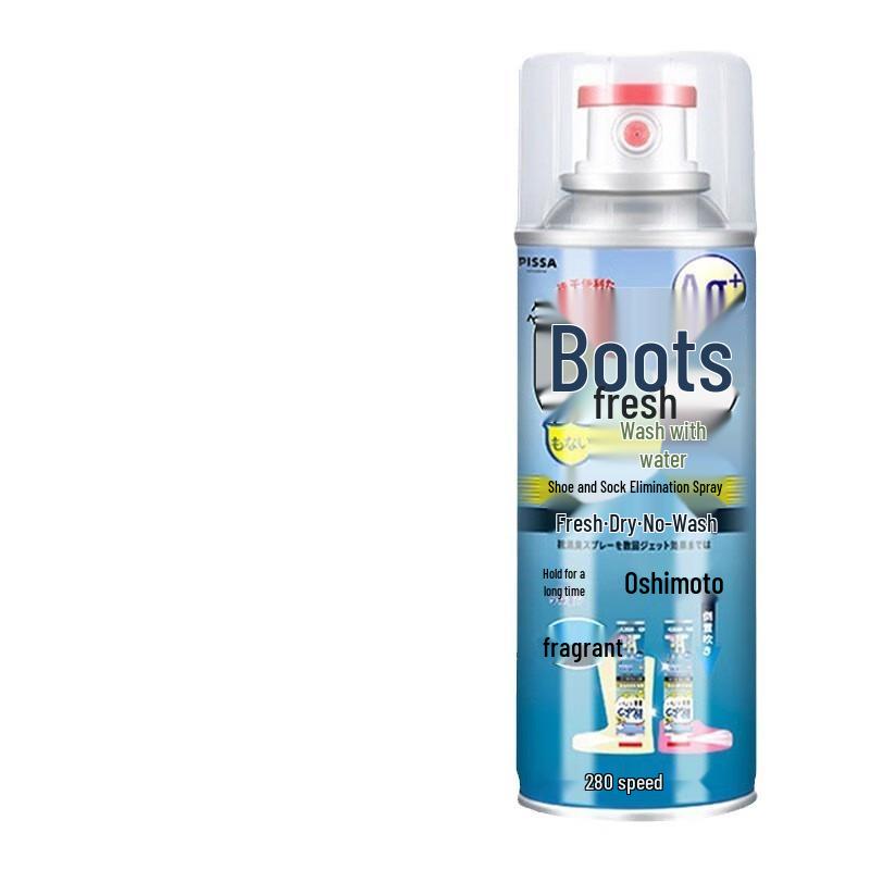 Fumaidexin Shoe Deodorizer Spray