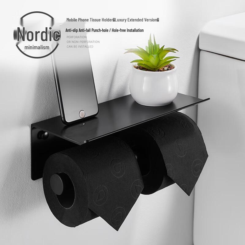 MDNG Nordic Space Aluminum Toilet Paper Holder with Phone Shelf