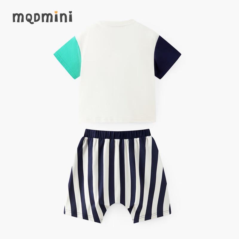 MQD Boys  Cartoon T-shirt & Striped Shorts Set 120cm
