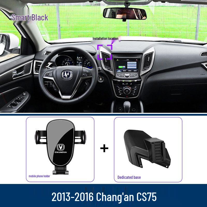 Changan CS75/PLUS Center Console Phone Holder for Navigation