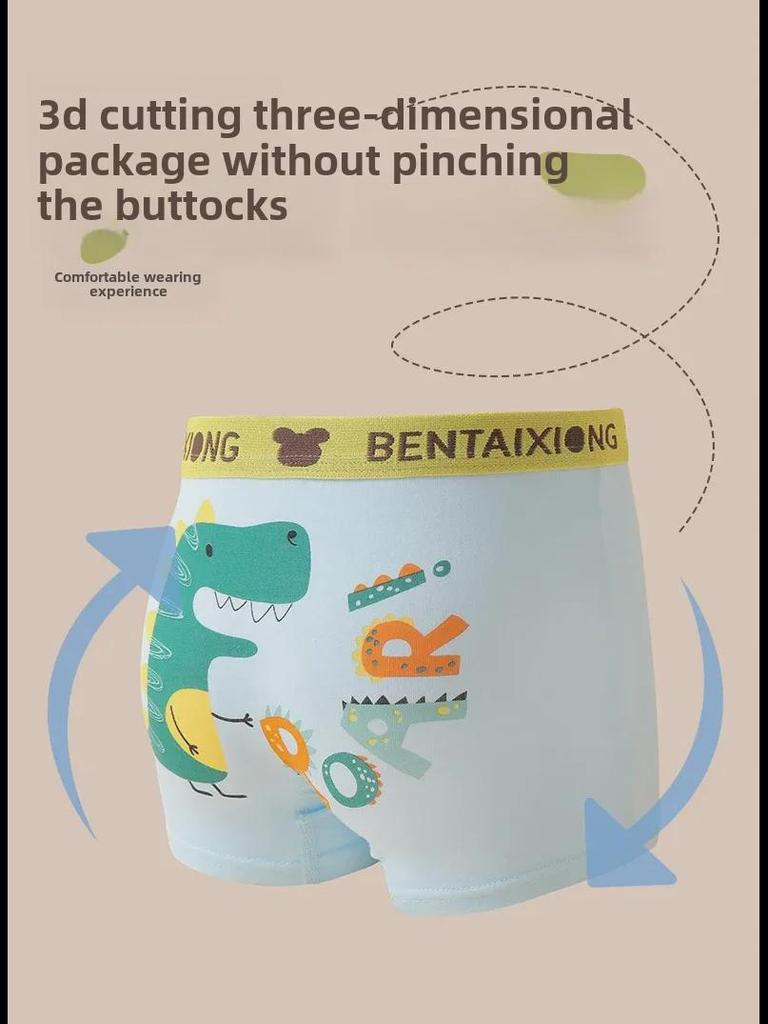 Children's Pure Cotton Boxer Shorts - Antibacterial Underwear for Boys, Kids, and Toddlers