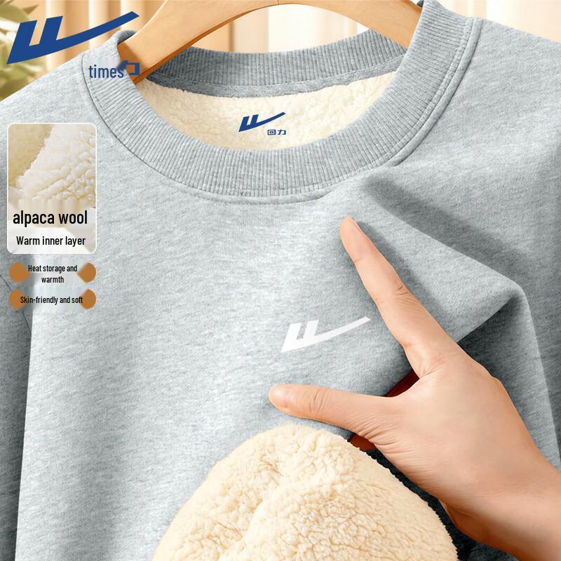 Warrior Men s Alpaca Fleece Pullover Sweatshirt 2XL