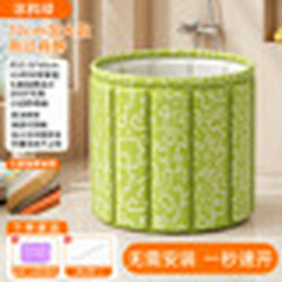 Foldable Adult Bathtub for Home Use - Thickened Full Body Shower Bucket