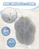Komriland Foot Wash 5 Colors a Cheaty Foot Odor Soft with Suction Foot Odor Foot Foot Foot Gray Mat, & Buster, Antibacterial, Cups, Relief, Brush,