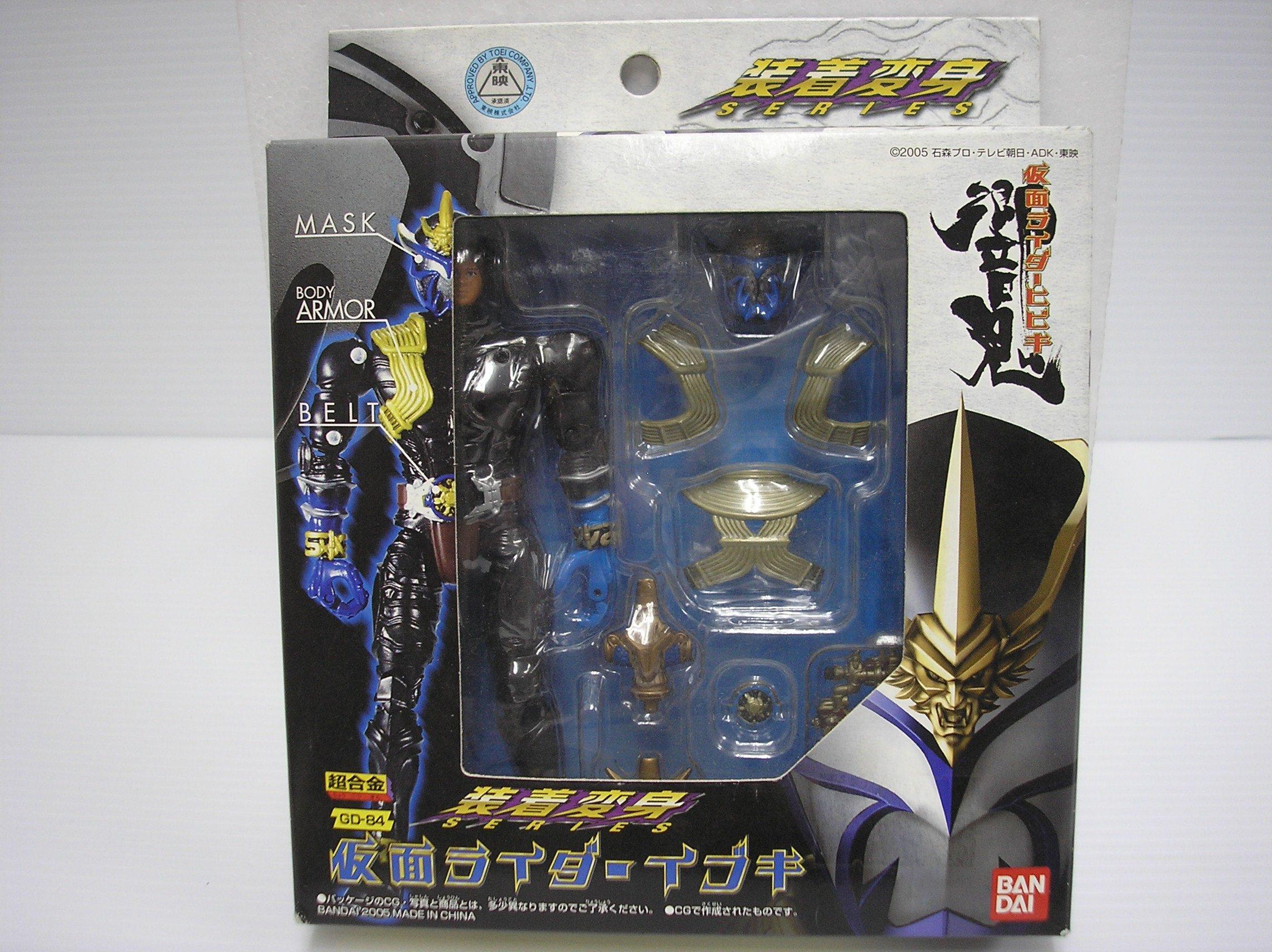 

TAMASHII NATIONS Mounted Transformation Rider Ibuki