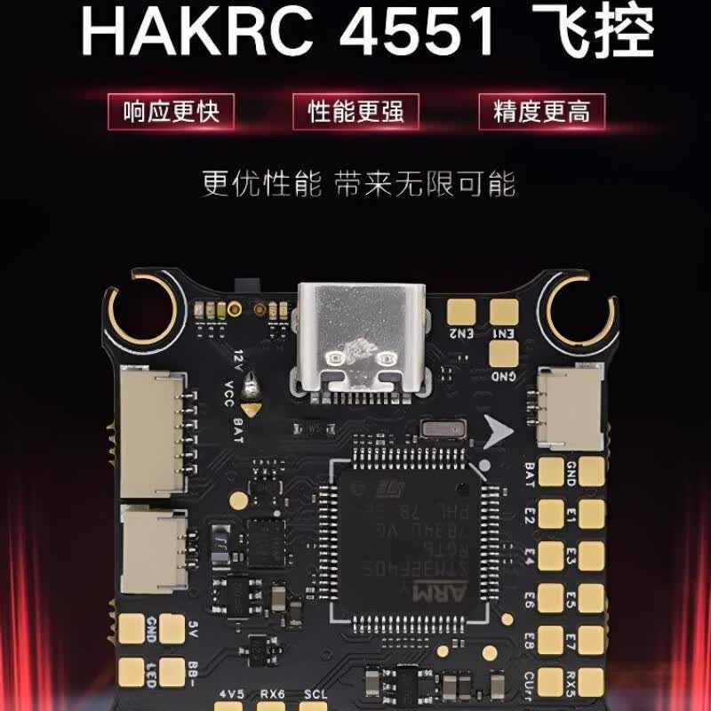 HAKRC F405V2 8S Drone Flight Controller