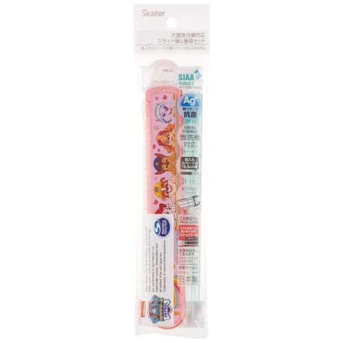 Skater Children's Chopsticks Chopstick Box Set Antibacterial Paw Patrol Rescue Made in Japan 16.5cm ABS2AMAG-A