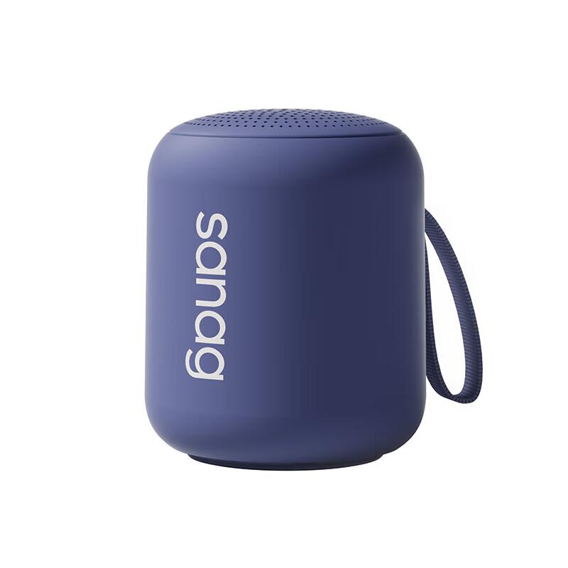 SANAG X6S II Portable Bluetooth Speaker CN Plug (adapter Included)