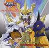 Digimon Adventure Revenge Original Soundtrack 02 Diaboromon's -