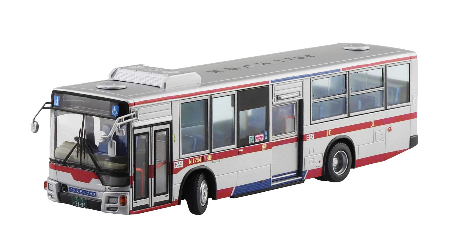 Aoshima Bunka Kyozai Working Beetle 5 Mitsubishi Fuso MP38 Aero Star Tokyu Bus Plastic Model Kit Co., Ltd. 1/80 No.