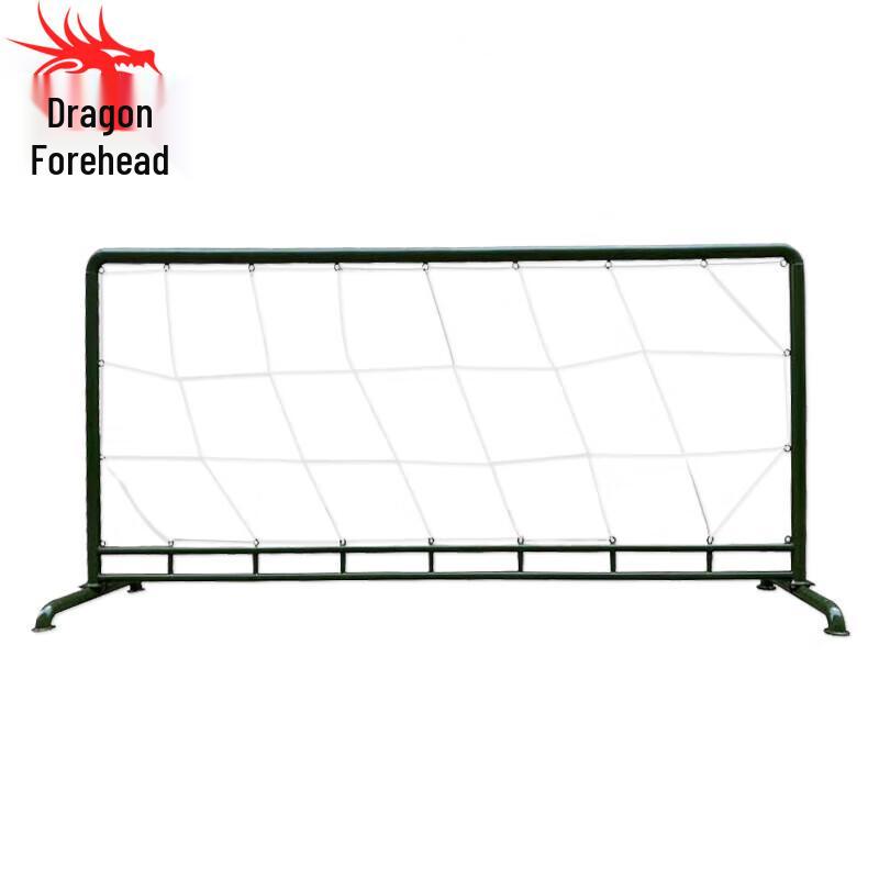 Longchan Simulated Power Grid Training Equipment