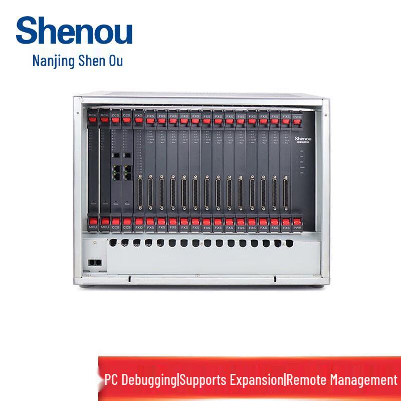 

Shenou SOT600KII PBX Switch (CN version)