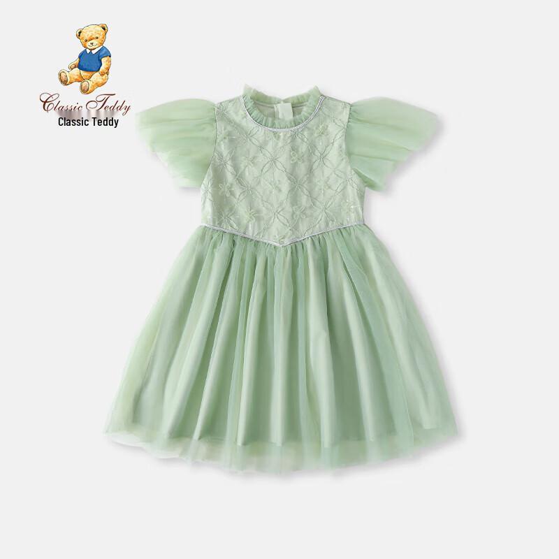 Klassisches Teddy-Mädchen-Netz-Prinzessinnenkleid