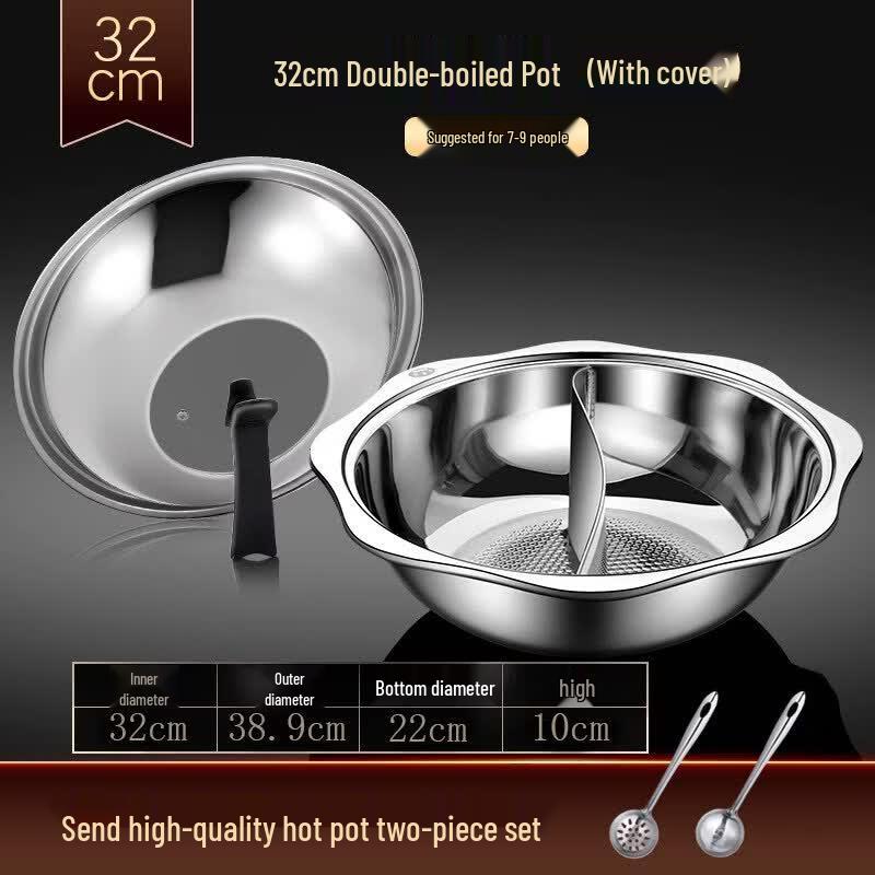 Yicheng Stainless Steel Hot Pot