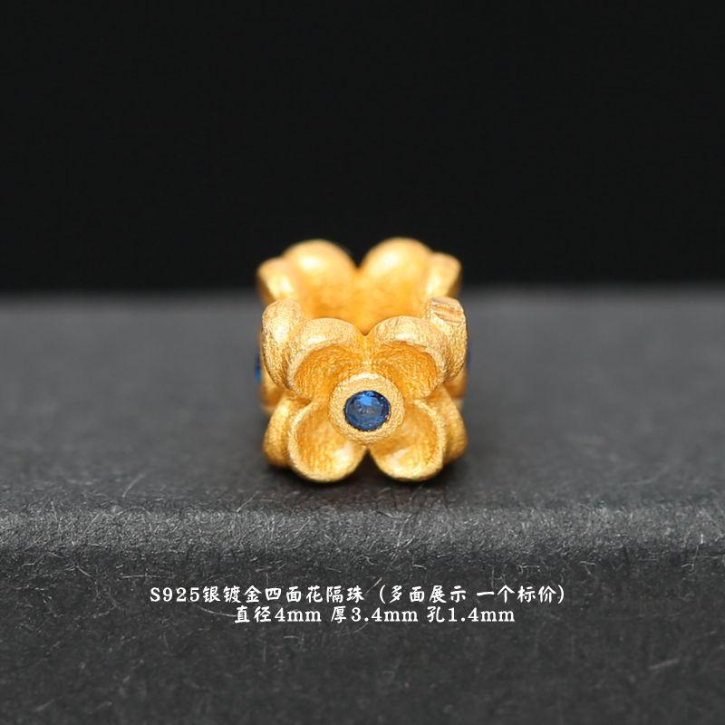 

DIY 925 Sterling Silver Large Hole Accessories Inlaid with Gems S01# Blue Diamond 4mm four-sided flower beads