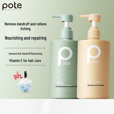 Baiti Seaweed Anti-Dandruff Shampoo & Vitamin E Conditioner Set (2 X 505ml)