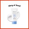 MAKE PREM Заспокійливий сонцезахисний крем UV Defense Me, 50 мл