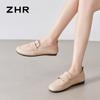 ZHR Women's Cowhide Slip-On Loafers