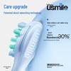 Usmile P10 Digital Sonic Toothbrush CN plug (adapter included)