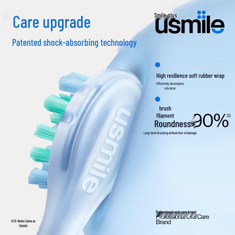 Usmile P10 Digital Sonic Toothbrush CN plug (adapter included)