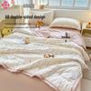 Jieliya Xinjiang Cotton Infant Summer Quilt