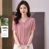 SNOWFLYING Women's Lyocell V-Neck Knit Cardigan
