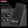 Newman BT08 Stereo Bluetooth Speaker & Power Bank Set CN plug (adapter included)