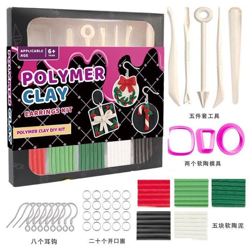 Kit de Fabricación de Pendientes de Arcilla Polimérica DIY Arcilla de Modelar con Herramientas de Escultura Horneable al Horno o Secado al Aire Manualidades Artísticas Para Adolescentes Adultos