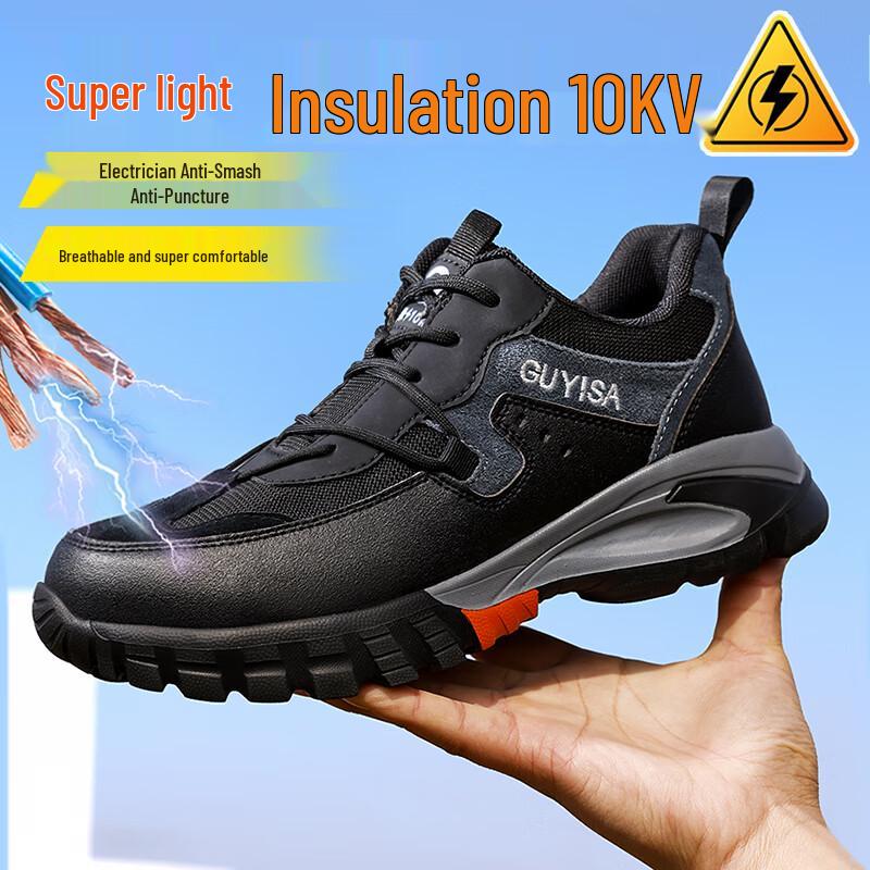 Weilun Shield Men s Breathable 10KV Insulated Safety Shoes 42