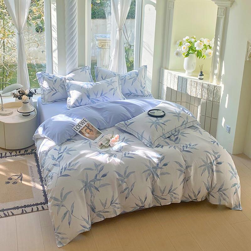 HODO Minimalist Pure Cotton Bedding Set