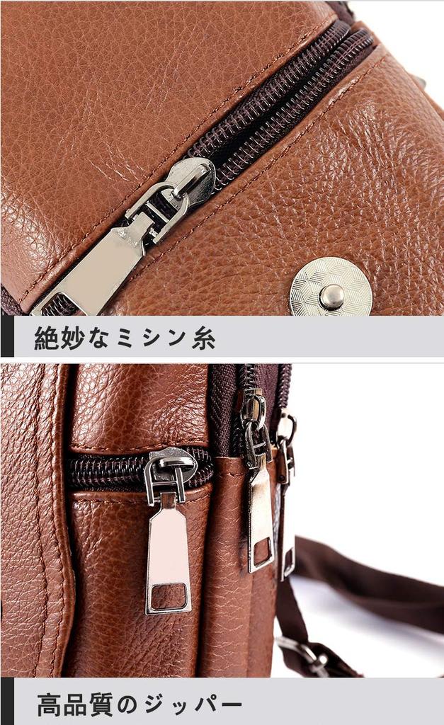 Smartphone Belt Gadget Genuine Travel Shoulder Vertical for Commuting Men's Pouch, Pouch, Pouch, Leather, Pouch, Bag, Lightweight, Design, (Brown)
