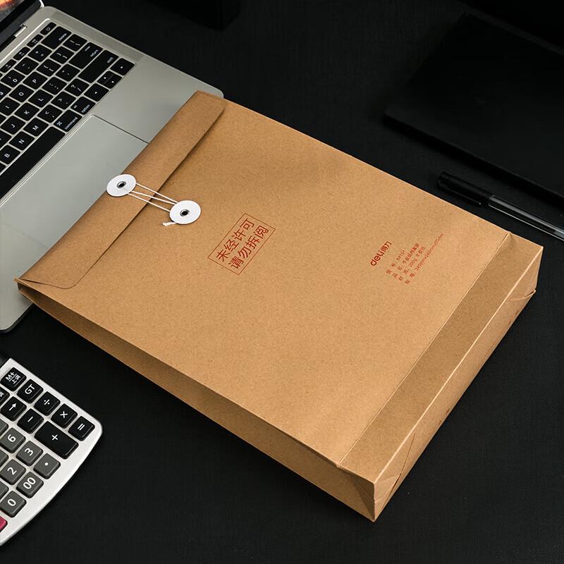 Deli 64101 A4 Kraft Paper Archive Folder