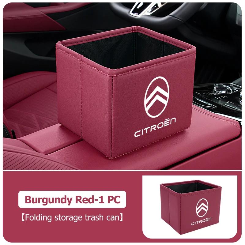 Foldable Car Storage Box Snack Toy Basket Dirty Clothes Basket For Citroen C4 C3 C5 C1 C2 C6 VTS C4L DS3 DS4 DS5 Grand Berlingo aik256