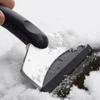 1Pcs Snow Removal Shovel Car Ice Scraper Windshield Glass Defrost Removal Automotive Winter Stainless Steel Car Accessories