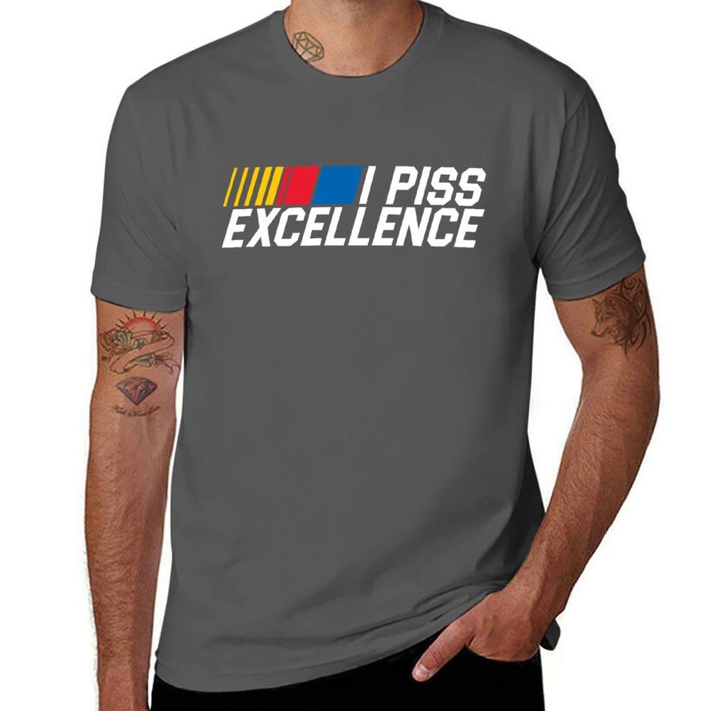 I Piss Excellence T-Shirt Man T Shirt Summer T Shirts for Man Cotton Soft T Shirts for Man Graphic Vintage T-Shirt