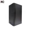 ITC ZD-C0545 Professional Audio Speaker (CN version)