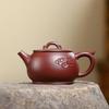 Xiangyun Hanwa Handmade Yixing Zisha Teapot with Decal - Authentic Ore Zisha Tea Set