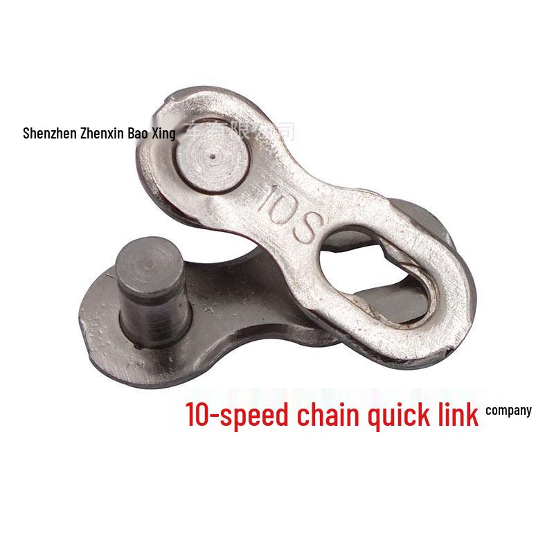 Mountain Bike Chain Quick Release Buckle - Compatible with 8-30 Speed